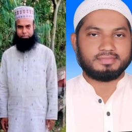 শেরপুর জেলা ওলামা দলের ১০১ সদস্যবিশিষ্ট আহ্বায়ক কমিটি গঠন