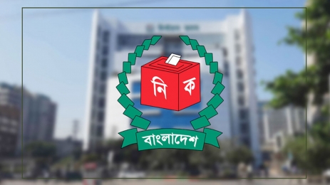 নির্বাচন ও গণভোটের তফসিল ঘোষণা রেকর্ড হবে বুধবার 