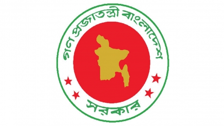 তফসিল ঘোষণার পর সব ধরনের আন্দোলন কঠোরভাবে নিয়ন্ত্রণ করা হবে  