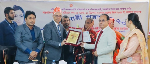 গৃহবধু থেকে জনপ্রতিনিধি,উপজেলা ও জেলার শ্রেষ্ঠ অদম্য নারী নির্বাচিত হলেন নলছিটির নুরুন্নাহার আক্তার।