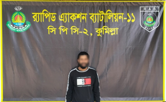 কুমিল্লায় র‌্যাবের অভিযানে ২ হাজার ইয়াবাসহ মাদক ব্যবসায়ী গ্রেফতার