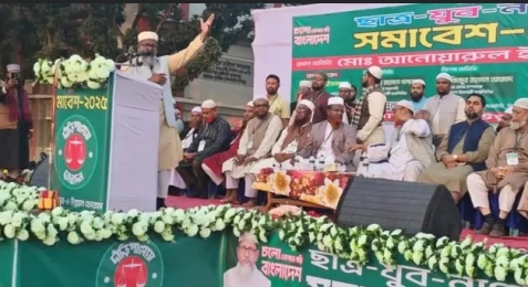 বিরামপুরে রঙিন র‍্যালি, জামায়াতের উন্নয়ন প্রতিশ্রুতি