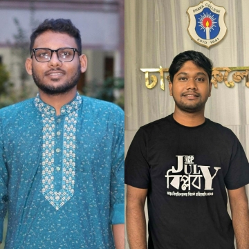  বাঁধন ঢাকা কলেজ ইউনিট: সভাপতি আব্দুল লতিফ ও সাধারণ সম্পাদক নাহিদ শাওনের নেতৃত্বে মানবতার অগ্রযাত্রা