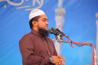 ইসলামী ছাত্র আন্দোলন বাংলাদেশ-এর কেন্দ্রীয় কমিটির জাতীয় বিশ্ববিদ্যালয় সম্পাদক হলেন নলছিটির কৃতি সন্তান এম ইব্রাহীম নাসারুল্লাহ