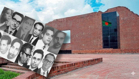 আজ ১৪ ডিসেম্বর, শহীদ বুদ্ধিজীবী দিবস।