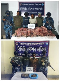 বরগুনা ও নোয়াখালীতে মধ্যরাতে কোস্ট গার্ডের অভিযানে শিকারি ও মাদক কারবারি গ্রেপ্তার