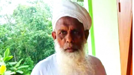 সিলেটের বাঘা মাদরাসায় ৪৪ বছরের শিক্ষকতা জীবনের সকল বেতন মাদরাসায় দান।