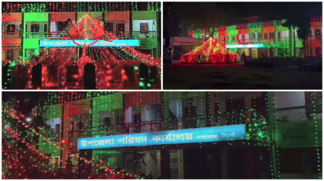 ১৬ই ডিসেম্বর মহান বিজয় দিবস উপলক্ষে লাল-সবুজে সেজেছে সিলেটের গোলাপগঞ্জ উপজেলা।