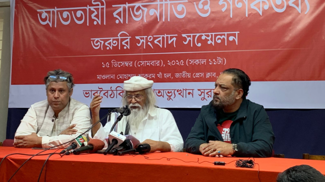 হাদিকে গুলি ‘হাসিনার রাষ্ট্রব্যবস্থা’ টিকিয়ে রাখার ফল