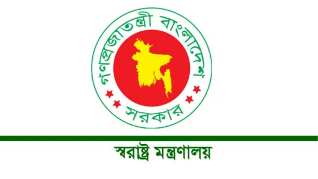 এমপি প্রার্থীদের আগ্নেয়াস্ত্র লাইসেন্সে নতুন নীতিমালা প্রণয়ন করেছে - সরকার   