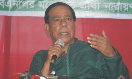 নিরাপত্তার জন্য, নির্বাচন থেকে সরে দাঁড়ানোর ঘোষণা বিএনপি প্রার্থীর   