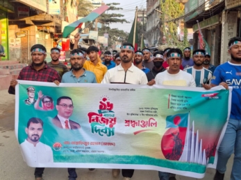 চট্টগ্রামের দক্ষিণ আগ্রাবাদে যুবদলের বিজয় র‍্যালি অনুষ্ঠিত