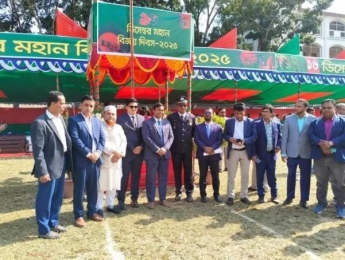 ভালুকায় নানা কর্মসূচিতে মহান বিজয় দিবস উদযাপন
