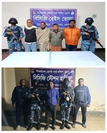 অপারেশন ডেভিল হান্ট ফেজ-২; রাতভর অভিযানে ভোলা এবং হাতিয়ায় ৫ জনকে আটক করেছে কোস্ট গার্ড।