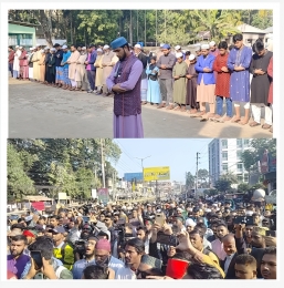 'একজন হাদীকে হত্যা করে লক্ষ হাদী জন্ম নেবে': লালমনিরহাটে গায়েবানা জানাজা ও শোকসভা