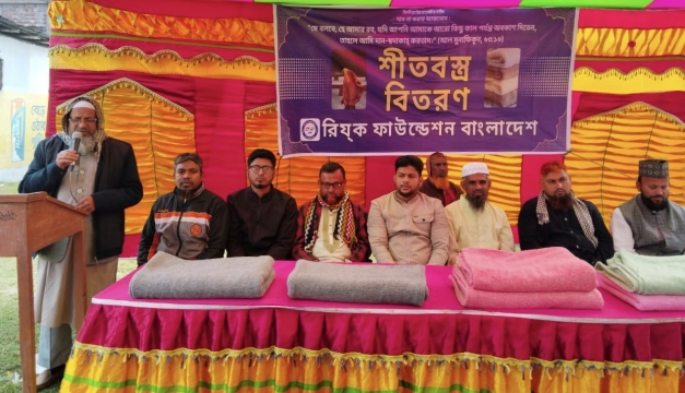 কেশবপুরে মঙ্গলকোট উন্নয়ন ফোরামের উদ্যোগে  অসহায় দরিদ্র মানুষের মাঝে শীতবস্ত্র বিতরণ