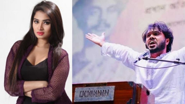 যে কারণে হাদির জন্য কেঁদেছেন চিত্রনায়িকা 'শিরিন শিলা'  