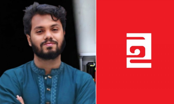 নতুন যে কর্মসূচি ঘোষণা করল ইনকিলাব মঞ্চ 