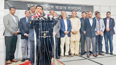 আগামী জানুয়ারিতে সাংবাদিকদের মহাসম্মেলনের ঘোষণা  