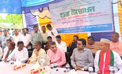 হাতীবান্ধায় ইজিপিপি’র আওতায় খাল খনন প্রকল্পের উদ্বোধন ‎