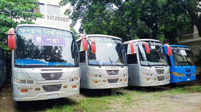 চার রুটে নতুন বিআরটিসি বাস দিচ্ছে জবি প্রশাসন ‎