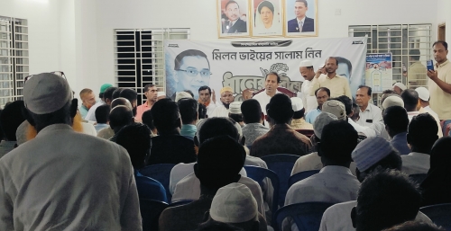 পূবাইলে মিলনকে পূর্ণ মন্ত্রী চেয়ে দোয়া মাহফিল ----গাজীপুরজুড়ে জোরালো হচ্ছে মন্ত্রিত্বের দাবি