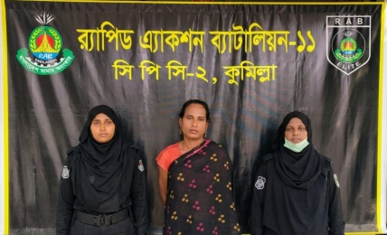 কুমিল্লার বুড়িচংয়ে তৃতীয় লিঙ্গের ব্যক্তিকে পুড়িয়ে হত্যা: প্রধান আসামী গ্রেফতার