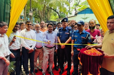 মীরসরাইয়ে 'অটোমেটেড ভূমি ব্যবস্থাপনা' শীর্ষক ভূমি মেলার উদ্বোধন