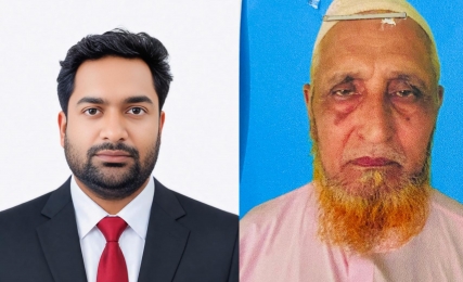 বগারচরে আসফ মানবাধিকার সংস্থার অফিস অনুমোদন, পূর্ণাঙ্গ কমিটি গঠন