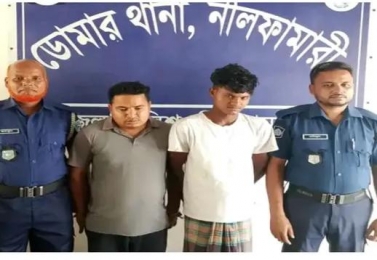 সাজাপ্রাপ্ত পলাতক আসামি  ডোমারে আটক । 