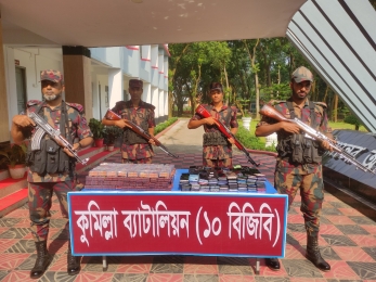 কুমিল্লা সীমান্তে বিজিবির অভিযানে ১ কোটি ১৩ লাখ টাকার মাদক ও ভারতীয় মোবাইল জব্দ
