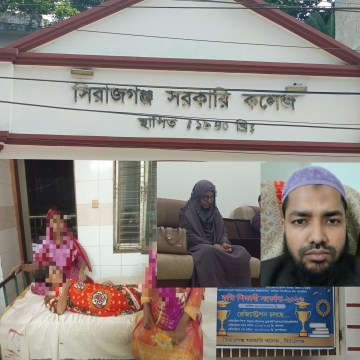 চুরির অপবাদে গৃহকর্মীকে নির্যাতনের অভিযোগ, বিচার নিয়ে শঙ্কায় পরিবার