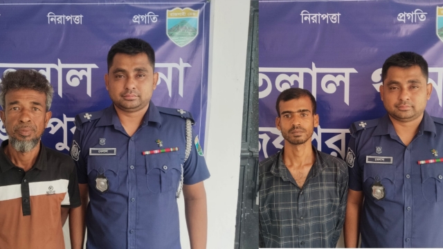 ক্ষেতলালে পৃথক অভিযানে ট্যাপেনটাডল ট্যাবলেটসহ দুই মাদক কারবারি গ্রেপ্তার