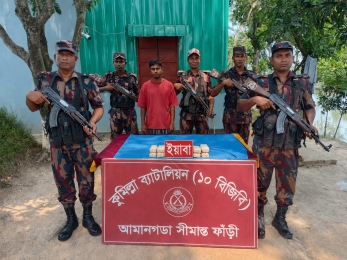 কুমিল্লা সীমান্তে বিজিবির অভিযানে ১৯ হাজার ৯৫০ পিস ইয়াবাসহ আটক ১
