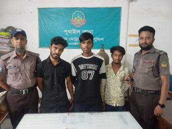 পূবাইলে ৩২ পিস ইয়াবাসহ ৩ মাদক কারবারি গ্রেফতার