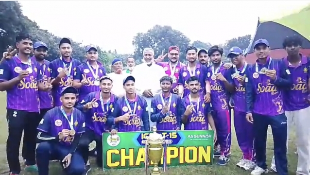 খেলাধুলার মাধ্যমে সুস্থ সমাজ গঠনের বার্তা দিল আইসিপিএল টি-১৫-২০২৬