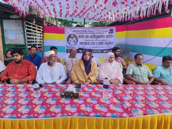 শোক, শ্রদ্ধা ও দোয়ার আবহে নেছারাবাদে মরহুম ওয়াহিদুজ্জামান ওয়াহিদের স্মরণসভা অনুষ্ঠিত