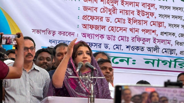 ফরিদপুরে নাগরিক কমিটির উদ্যোগে নাগরিক আলোচনা সভা অনুষ্ঠিত 
