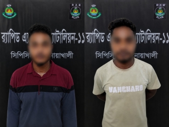 চাঁদার টাকা না পেয়ে তরুণকে কুপিয়ে হত্যা, গ্রেপ্তার ২
