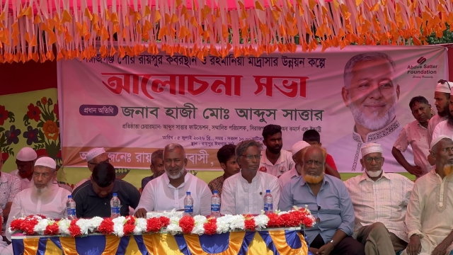 আল্লাহ ও জনগণ সাথে থাকলে পৌর মেয়র হওয়া কেউ ঠেকাতে পারবে না: হাজী আব্দুস সাত্তার