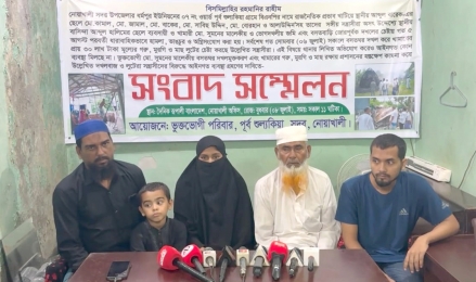 নোয়াখালীতে বিএনপির নাম ভাঙিয়ে বসতবাড়ি দখল ও অগ্নিসংযোগের অভিযোগ