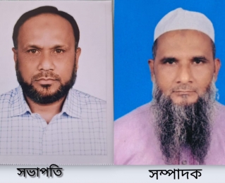  পূবাইল স্টেশন ব্যবসায়ী পরিচালনা পরিষদের নির্বাচনে সভাপতি দেলোয়ার হোসেন মোল্লা, সাধারণ সম্পাদক আরিফ মৃধা নির্বাচিত