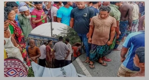 ট্রাক চাপায় একই পরিবারের ডোমারে ৩ জনসহ নিহত ৪জন।