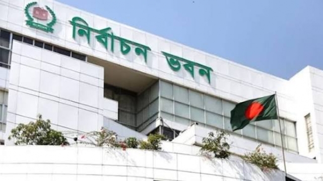 নতুন ভোটার নিবন্ধনের সুযোগ দিল ইসি, আবেদন করা যাবে ১৫ দিন