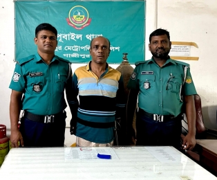 পূবাইলে ইয়াবাসহ কুখ্যাত মাদক ব্যবসায়ী ‘ডিপজল’ গ্রেফতার
