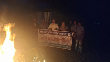 বকশীগঞ্জে ভ্রাম্যমাণ আদালতের অভিযানে নিষিদ্ধ জাল জব্দ, পুড়িয়ে ধ্বংস