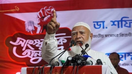'ফ্যাসিবাদের শেষ চিহ্ন মুছে না যাওয়া পর্যন্ত লড়াই চলবে'—বিরোধীদলীয় নেতা