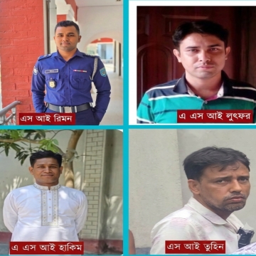 মাদকের চালান টাকার বিনিময়ে ছেড়ে দেওয়ার অভিযোগে: হাতীবান্ধার চার পুলিশ কর্মকর্তা ক্লোজড