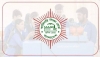 ৬২১ কারিগরি শিক্ষাপ্রতিষ্ঠানে নতুন ভর্তি বন্ধের নির্দেশ