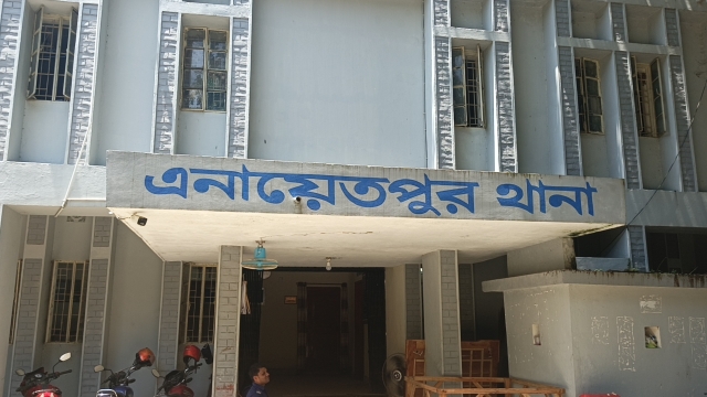 এনায়েতপুর দুটি হত্যা মামলায় প্রভাবশালীদের অব্যাহতিতে বিতর্ক